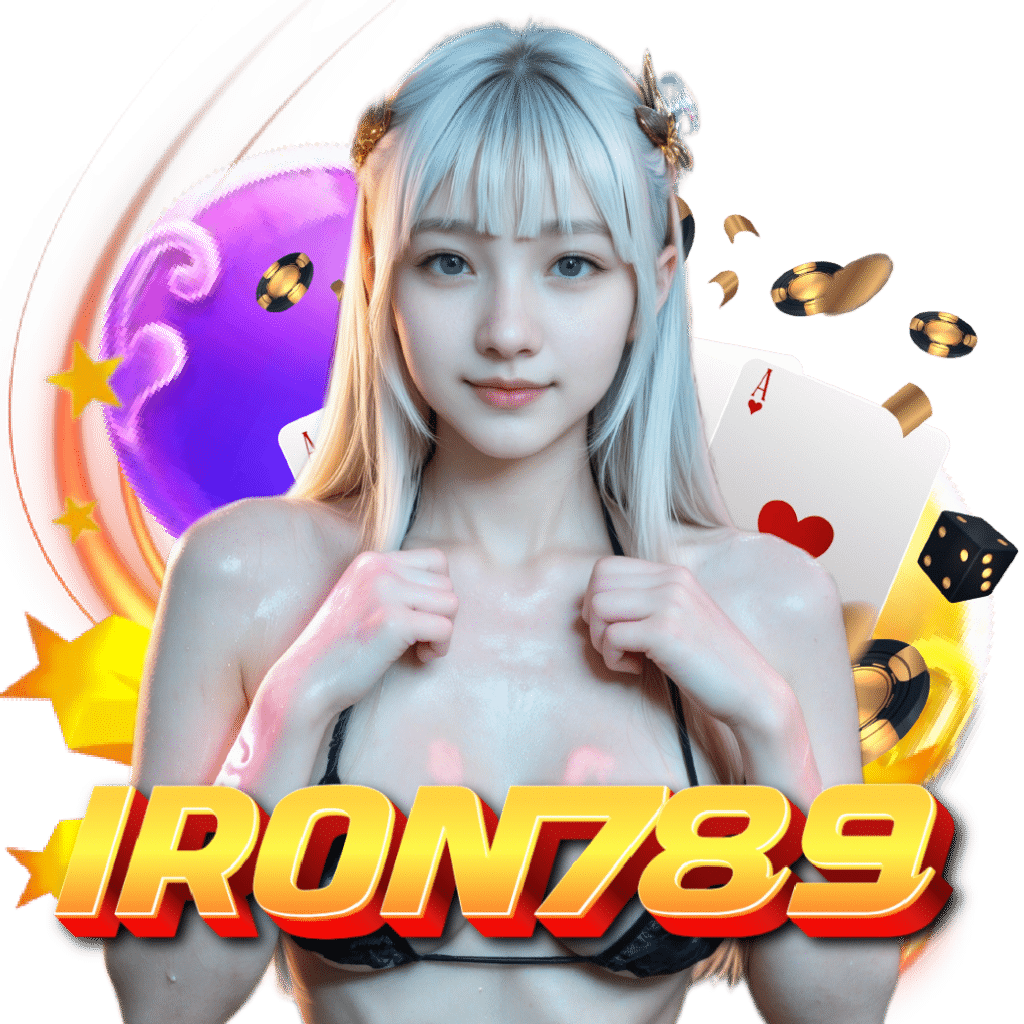 iron789 เปิด 24 ชั่วโมง